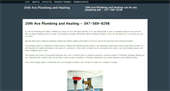Desktop Screenshot of 20thaveplumbingandheating.info